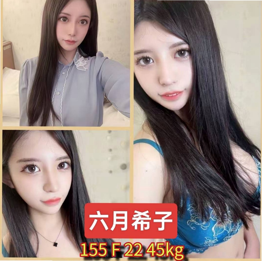 TREASURE MAP ▶ 孤竹 ◀ 台南外約茶